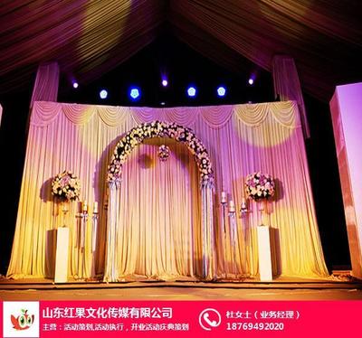 婚礼策划培训_山东红果传媒_德州婚礼策划